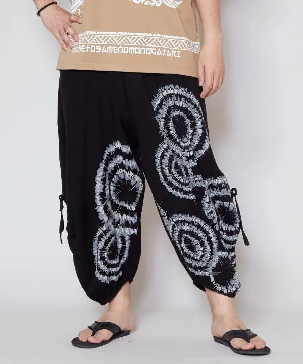 African Tie Dye Pattern Pants